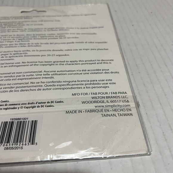 Superman Iron On Patch DC Comics Superhero Red Yellow New - Picture 6 of 6